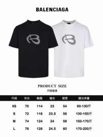 Picture of Balenciaga T Shirts Short _SKUBalenciagaXS-Lsxtx2520848